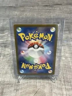 Charizard EX SAR 201/165 sv2a - Pokemon 151 HOLO/JAPANESE Pokemon TCG Card 151 - Image 2