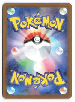 Feebas Art Rare SV8: Super Electric Breaker 110/106 Japanese Pokemon TCG NM - Image 2