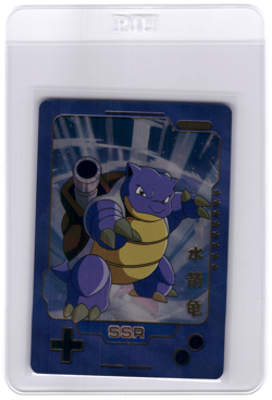 Pokemon 25th Anniversary Gameboy Edition Blastoise - Image 1
