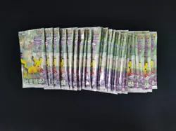 2025 Pokemon S-Chinese Collect 151C Factory Sealed Pack Lot 50 -PC46 - Image 1