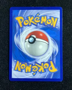 2023 Pokemon TCG S-Chinese SWSH Scorching Skies cs3.5C Malamar 067/066 CHR yo8 - Image 2