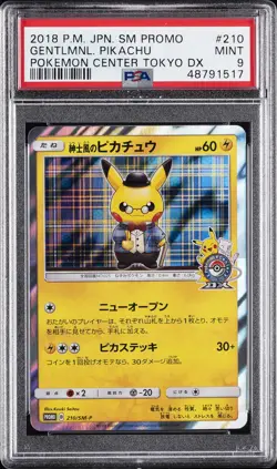 2018 POKEMON JPN SM PROMO POKEMON CENTER TOKYO DX #210 GENTLEMANLY PIKACHU PSA 9 - Image 1