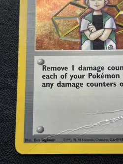 Pokemon Trainer Brock Holo Rare 15/132 Gym Heroes HP / DMG (Semi Swirls) - Image 5