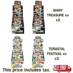 EX Pokemon TERASTAL FESTIVAL Sv8a x2 / SHINY TREASURE Sv4a x2 Booster Box Thai - Image 1