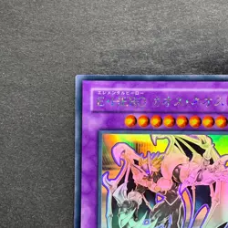 NM Elemental HERO Chaos Neos GLAS-JP036 Ghost Rare YuGiOh 2280 - Image 2