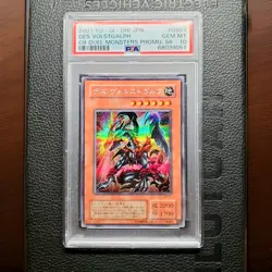 PSA10 Des Volstgalph Secret Rare G6-01 2001 Japanese Yu-Gi-Oh - Image 1
