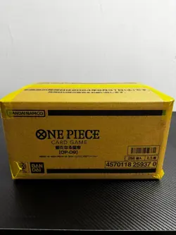 ONE PIECE The New Emperor Sealed Booster Case (12 Boxs) OP-09 Japanese IN STOCK - Image 2