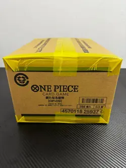 ONE PIECE The New Emperor Sealed Booster Case (12 Boxs) OP-09 Japanese IN STOCK - Image 3