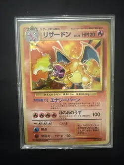 Charizard No.006 Base Set Holo Rare Vintage Old Back Japanese Pokemon Card 1996 - Image 1