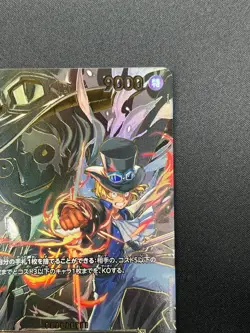 [NM] Sabo ONE PIECE Card Game Japanese OP07-118 SEC Carrying on His Will 6J23 - Image 5