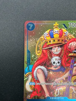 [NM] Monkey D. Luffy ONE PIECE Card Japanese P-043 Weekly Shonen Jump Promo 6J24 - Image 4