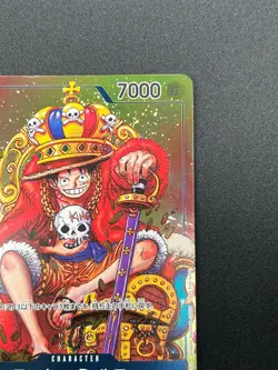 [NM] Monkey D. Luffy ONE PIECE Card Japanese P-043 Weekly Shonen Jump Promo 6J24 - Image 5
