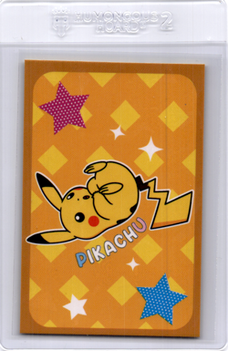 Pikachu database pokemon card - Image 1