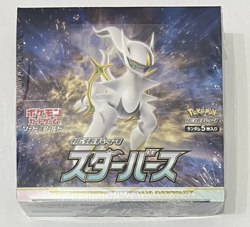 Pokemon Card Game Sword & Shield Expansion Pack Ster Birth BOX - Image 1