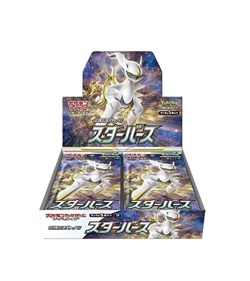 Pokemon Card Game Sword & Shield Expansion Pack Ster Birth BOX - Image 3