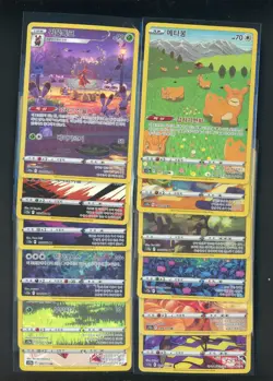 Lot of (12) Assorted Pokemon S12A Korean Cards w/ Art Rare's - Image 1