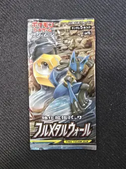 Sealed Full Metal Wall Pokemon Card Booster Pack Japanese Pack - Image 1