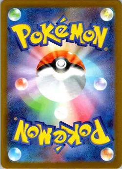 Zamazenta AR 107/098 Team Rocket sv10 Pokemon Card Japanese Near Mint (SKU 1-3) - Image 2