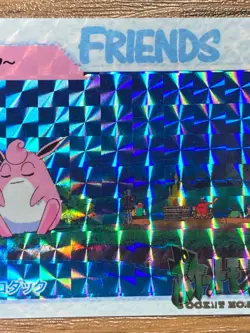 Pokemon Carddass Card Pocket Monsters Anime Collection 161 Wigglytuff Psyduck - Image 5