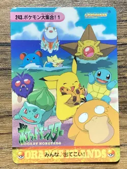 Pokemon Carddass Card Pikachu & Friends Pocket Monsters Anime Collection 1999 - Image 1