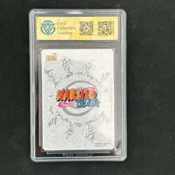 Might Guy - KaYou Naruto TCG CCG Trading Card NR-NR-007 CangKa 9.5 Gem Mint - Image 2