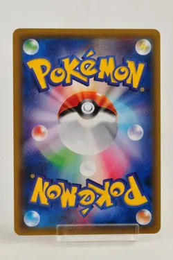 Pokemon card Noctowl BREAK 216/XY-P Full Art Pokemon Card Gym Promo Japanese - Image 4