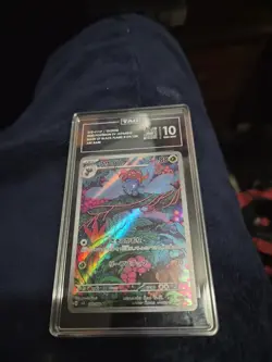 Gloom Ruler of the Black Flame Holo Card 109/108 SV3 Japanese - Image 1