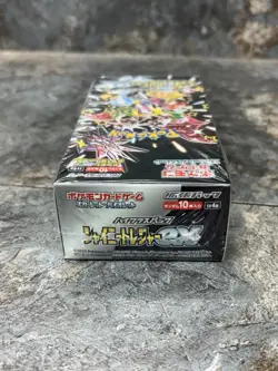 Pokemon Card Shiny Treasure ex Box sv4a Scarlet Violet High Class pack w/shrink - Image 4