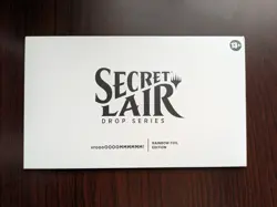 MTG Secret Lair Drop Series vroooOOOMMMMMM! | Rainbow Foil Edition | New Sealed - Image 1