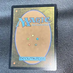 NM MTG NOXIOUS REVIVAL WHITE BORDER MYSTERY BOOSTER 2 - Image 2