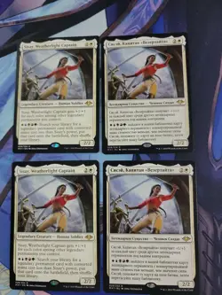 2x Sisay, Weatherlight Captain Nm (1x English 1x Russian) Edh Mtg Mh1 - Image 1