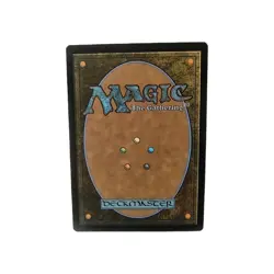 Collector Ouphe (White Border) Mystery Booster 2 Regular - Image 2