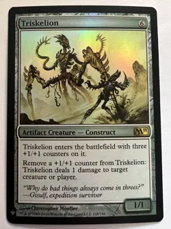 Triskelion - FOIL - MTG The List: Core Set 2011 - NM - Image 1