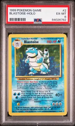 1999 Pokemon Game Blastoise Base Set #2 Holo PSA 6 VINTAGE - Image 1