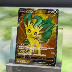 Pokemon TCG S-Chinese Espeon Umbreon Leafeon Vaporeon Jolteon SR lots of 8 - Image 5