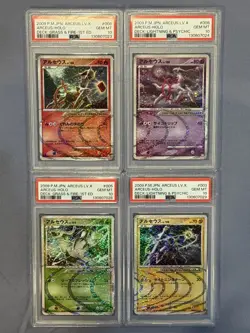 Pokemon Arceus PSA 10 SEQUENTIAL SET 2009 Japanese Deck Grass Fire Lightening - Image 1