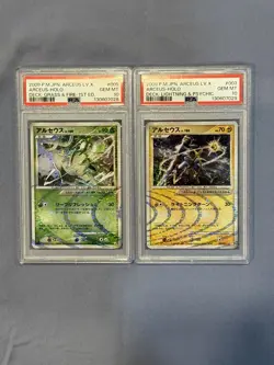 Pokemon Arceus PSA 10 SEQUENTIAL SET 2009 Japanese Deck Grass Fire Lightening - Image 4