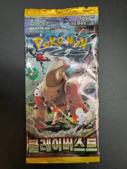 Lot of (100) Pokemon TCG Korean Clay Burst Booster Packs SEALED - Image 2