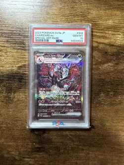 2023 POKEMON JPN SV4A-SHINY TREASURE EX SPECIAL ART RARE CHARIZARD EX PSA 10 - Image 1