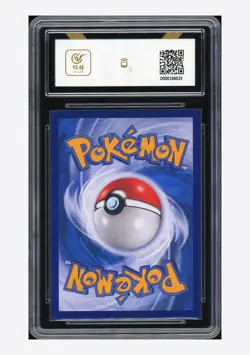 Pokemon BCTC 9 Mew ex SSR 2025 188/151 151C S.Chinese - Image 2