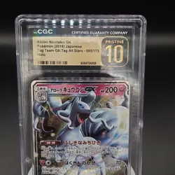 Pokemon Alolan Ninetales GX 025/050 Holo CGC 10 Sm7b Fairy Rise Japanese 2019 - Image 1