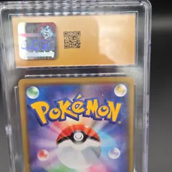 Pokemon Alolan Ninetales GX 025/050 Holo CGC 10 Sm7b Fairy Rise Japanese 2019 - Image 2