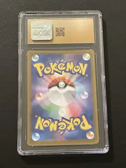 2025 POKEMON INFERNO X - ART RARE - HOLO - JPN #085/080 PIPLUP CGC 10 PERFECT - Image 2