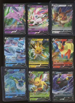 Lot(9) 2025 Pokemon Chinese VMax Sylveon Espeon Flareon Eevee Complete Set - Image 1