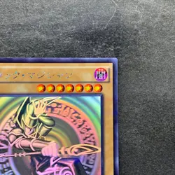 NM Dark Magician 20AP-JP101 Holographic-Parallel Rare Ghost YuGiOh 4980 - Image 3