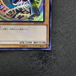 NM Dark Magician 20AP-JP101 Holographic-Parallel Rare Ghost YuGiOh 4980 - Image 5
