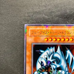 NM Blue Eyes Toon Dragon PS-00 Ultra Parallel Rare YuGiOh 900 - Image 2