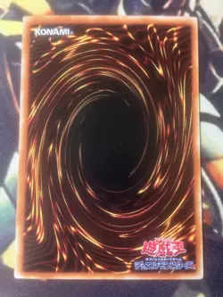 Yugioh: Exodia The Forbidden One - DL2-089 Ultra Rare OCG Japanese - NM - Image 2