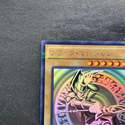 NM Dark Magician 20AP-JP101 Holographic-Parallel Rare Ghost YuGiOh 3999 - Image 2