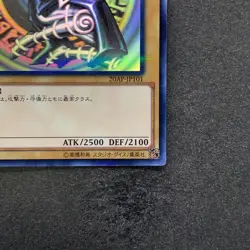 NM Dark Magician 20AP-JP101 Holographic-Parallel Rare Ghost YuGiOh 3999 - Image 5